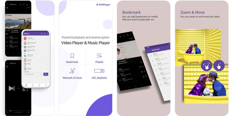 KMPlayer para dispositivos móviles