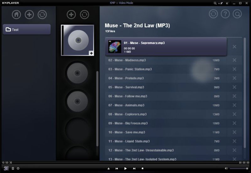 لقطة شاشة لبرنامج Kmplayer