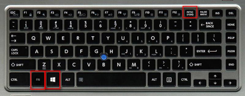 Capture d'écran Toshiba avec raccourcis clavier