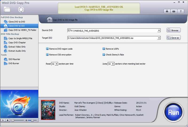 برنامج WinX DVD Copy Pro 